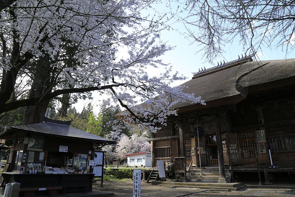 Tachiki Kannon Temple