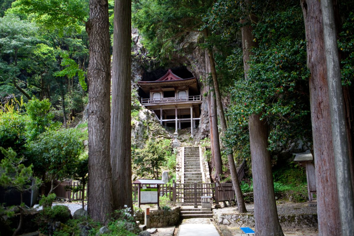 Fudoin Iwayado Temple