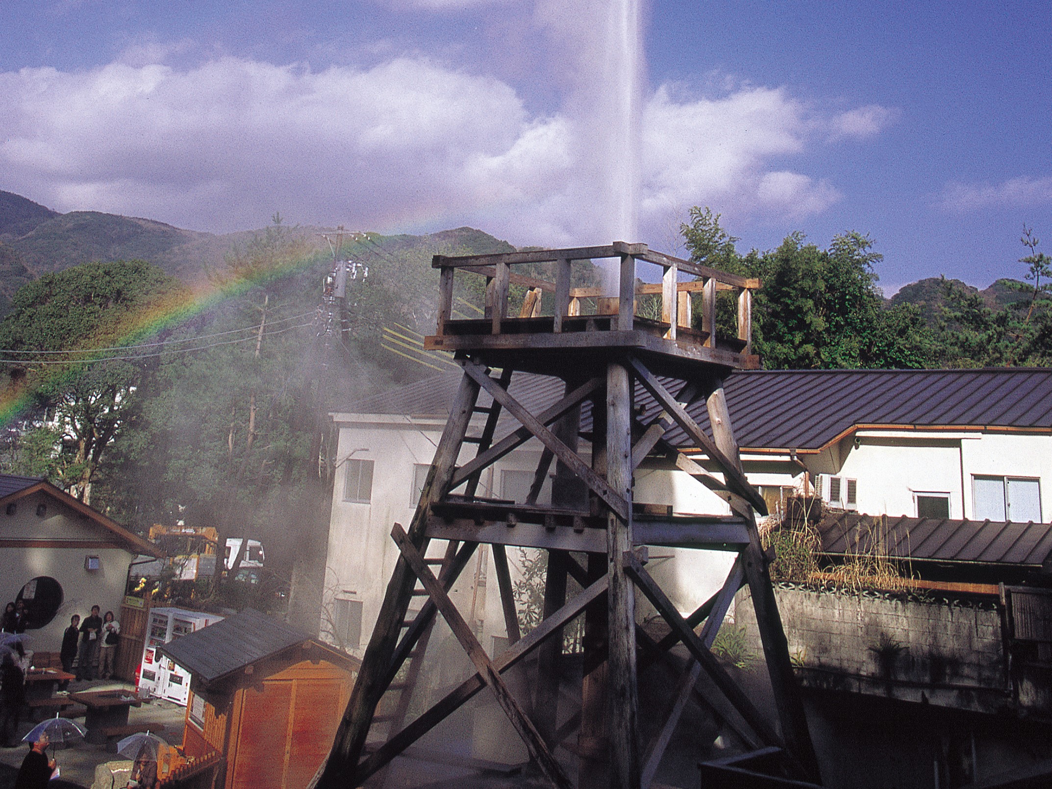 Mine Onsen Daifunto Koen Park