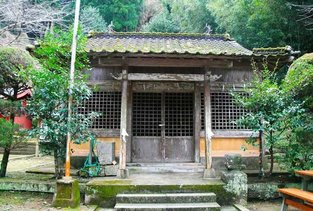sakitsu village