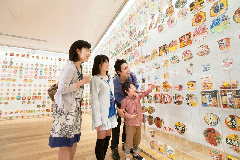 Cupnoodles Museum