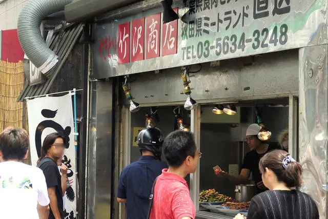 food_tokyo