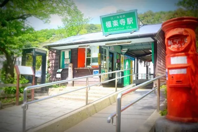 buddhan_enoden_train_kamakura