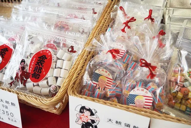 sweets_tokyo