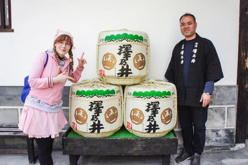 ozawa brewery