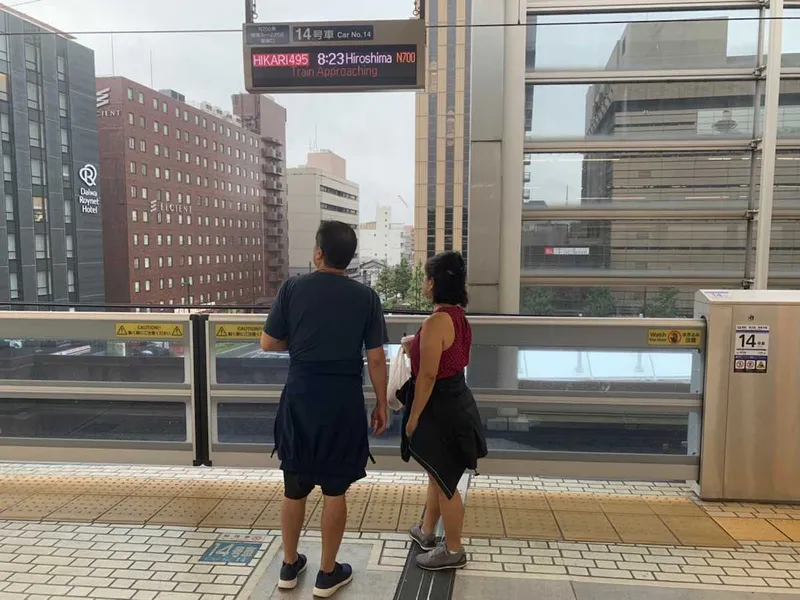 shinkansen platform