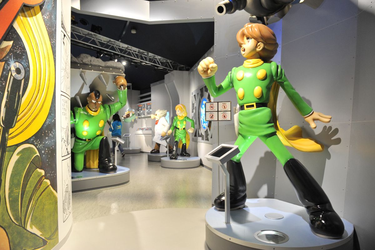 Ishinomori Manga Museum