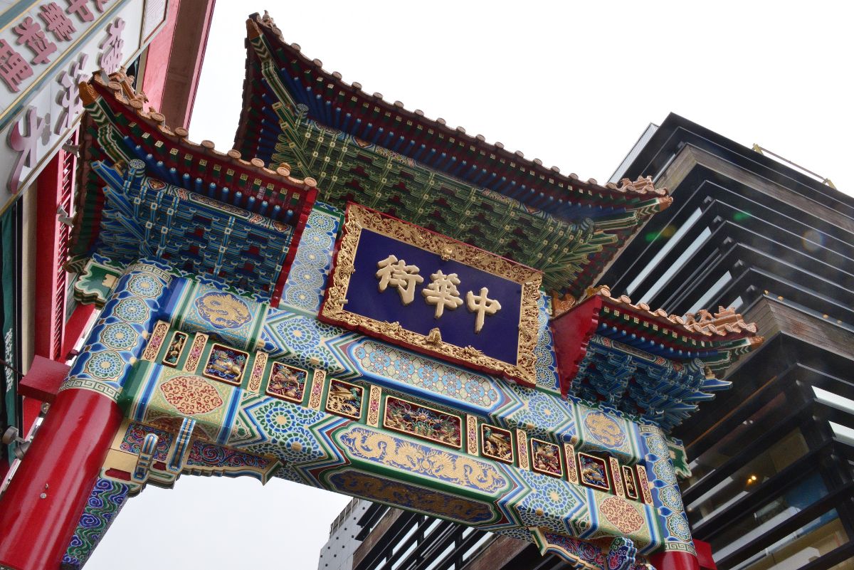 Yokohama Chinatown