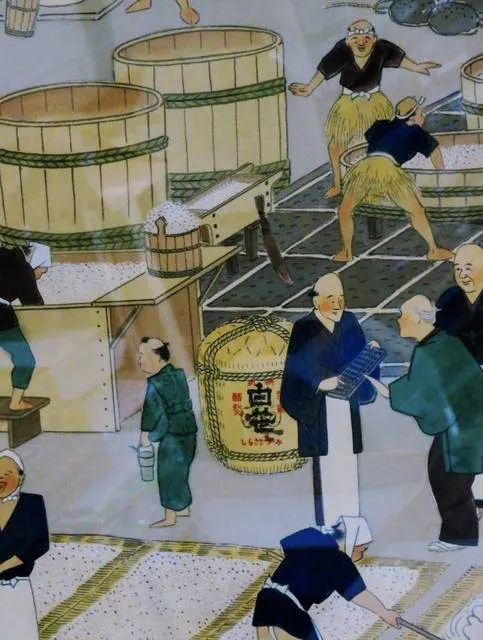 sake_history