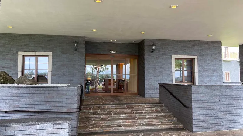 Entrance