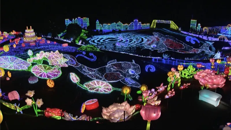 Izu Granpal Amusement Park