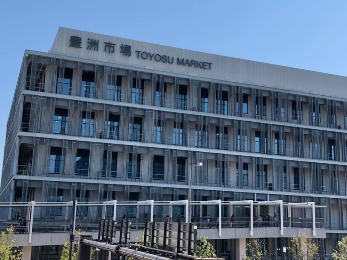 Toyosu Market-5