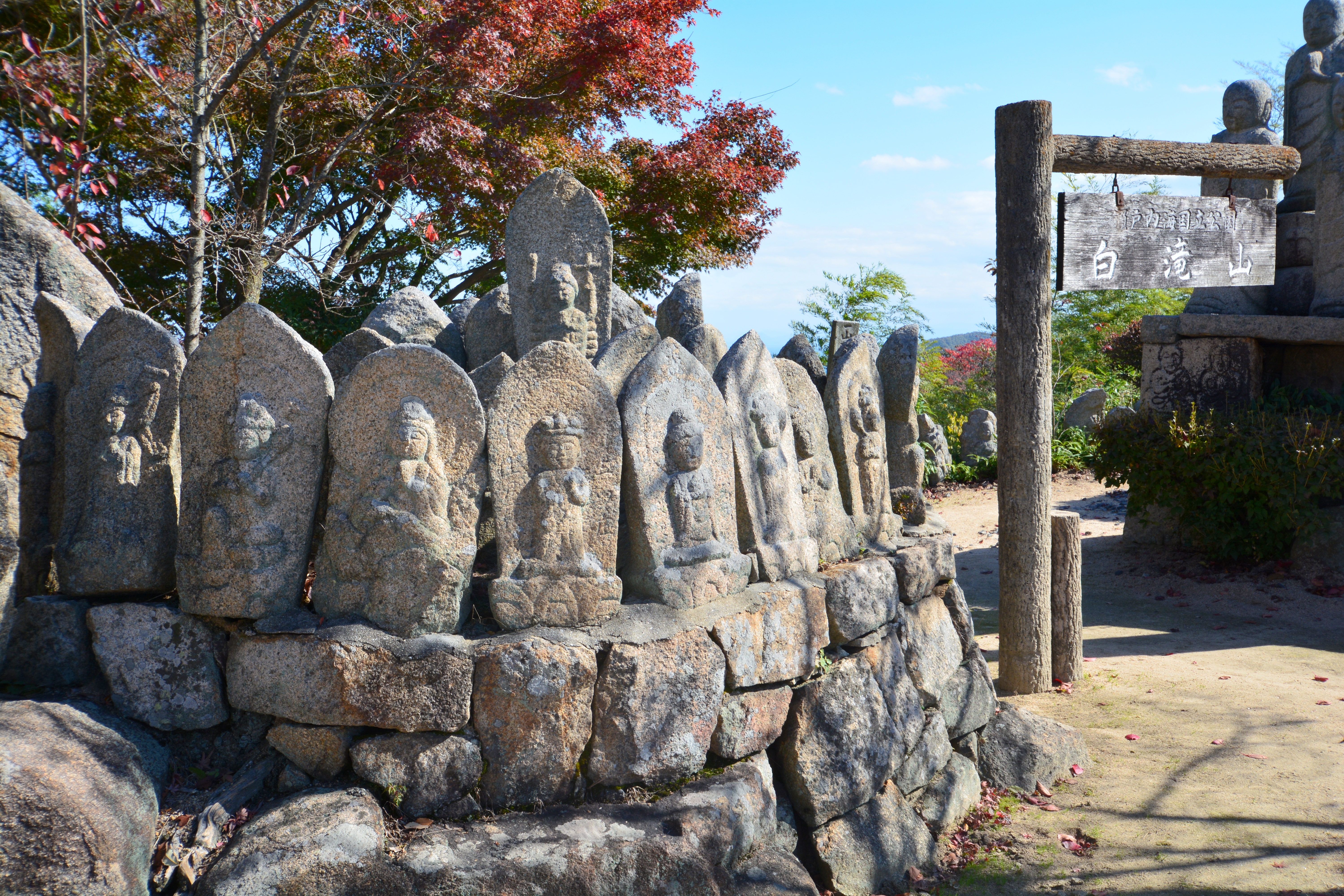 Mt. Shirataki