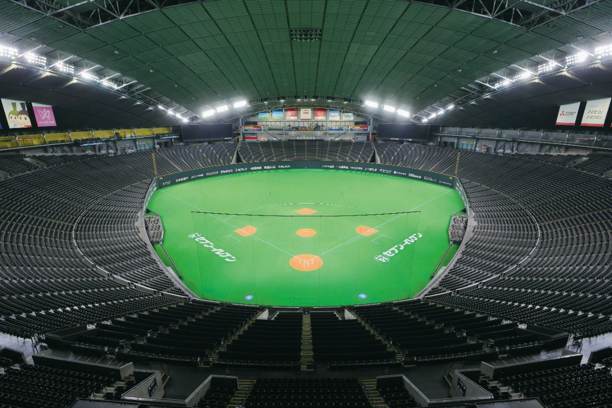 Sapporo Dome