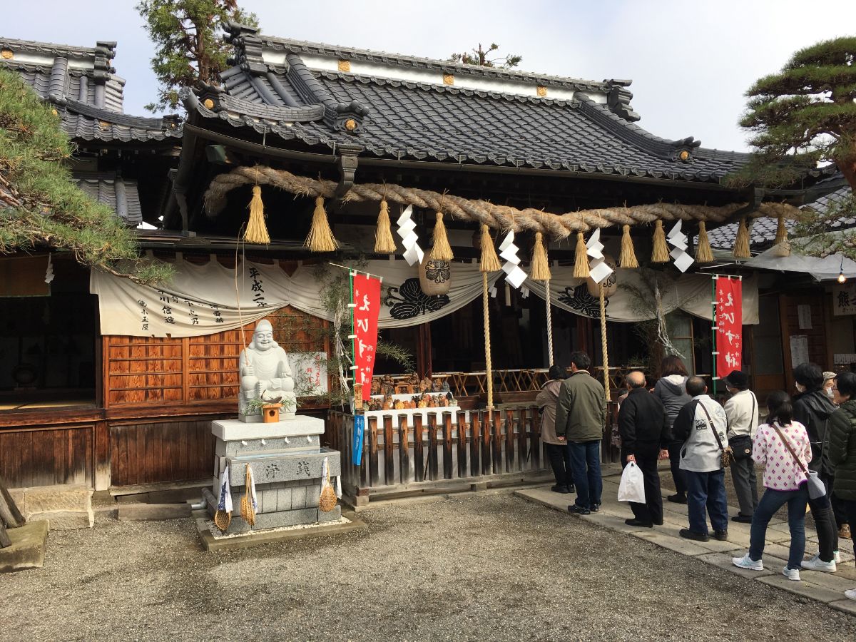 Nishinomiya Jinja Shrine