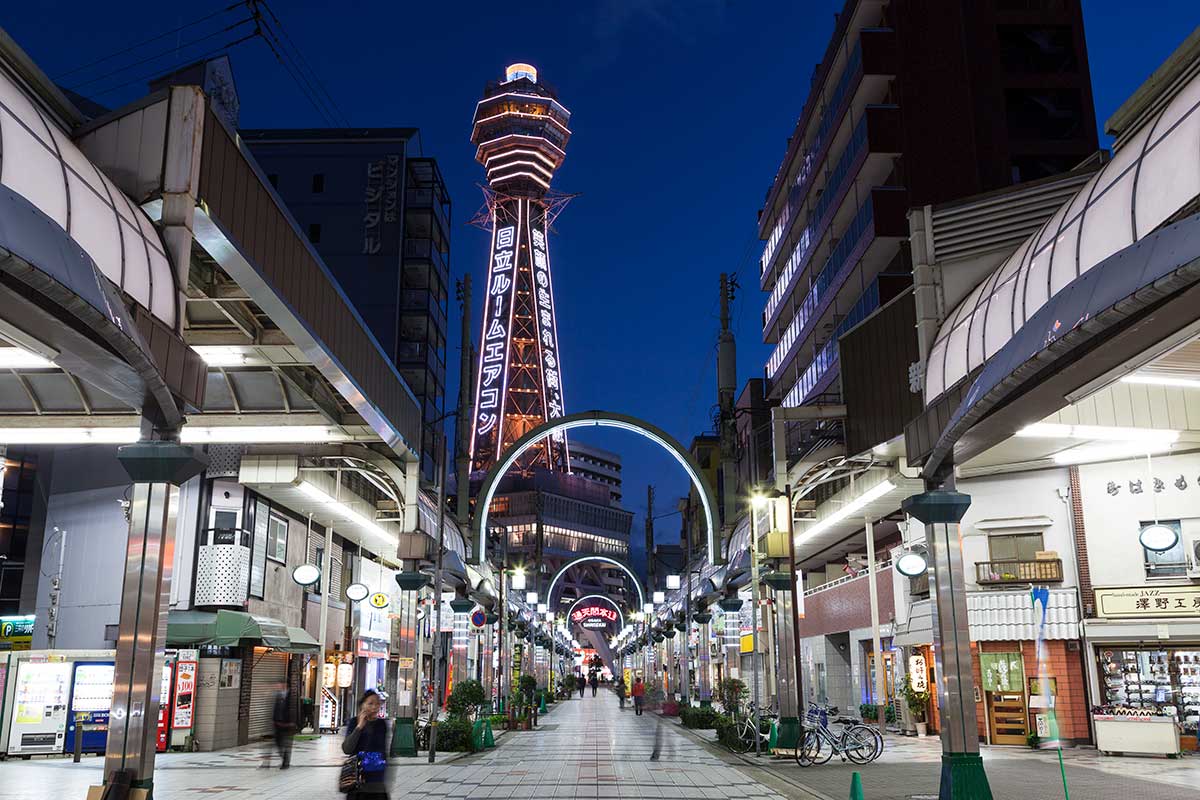 Tsutenkaku Tower