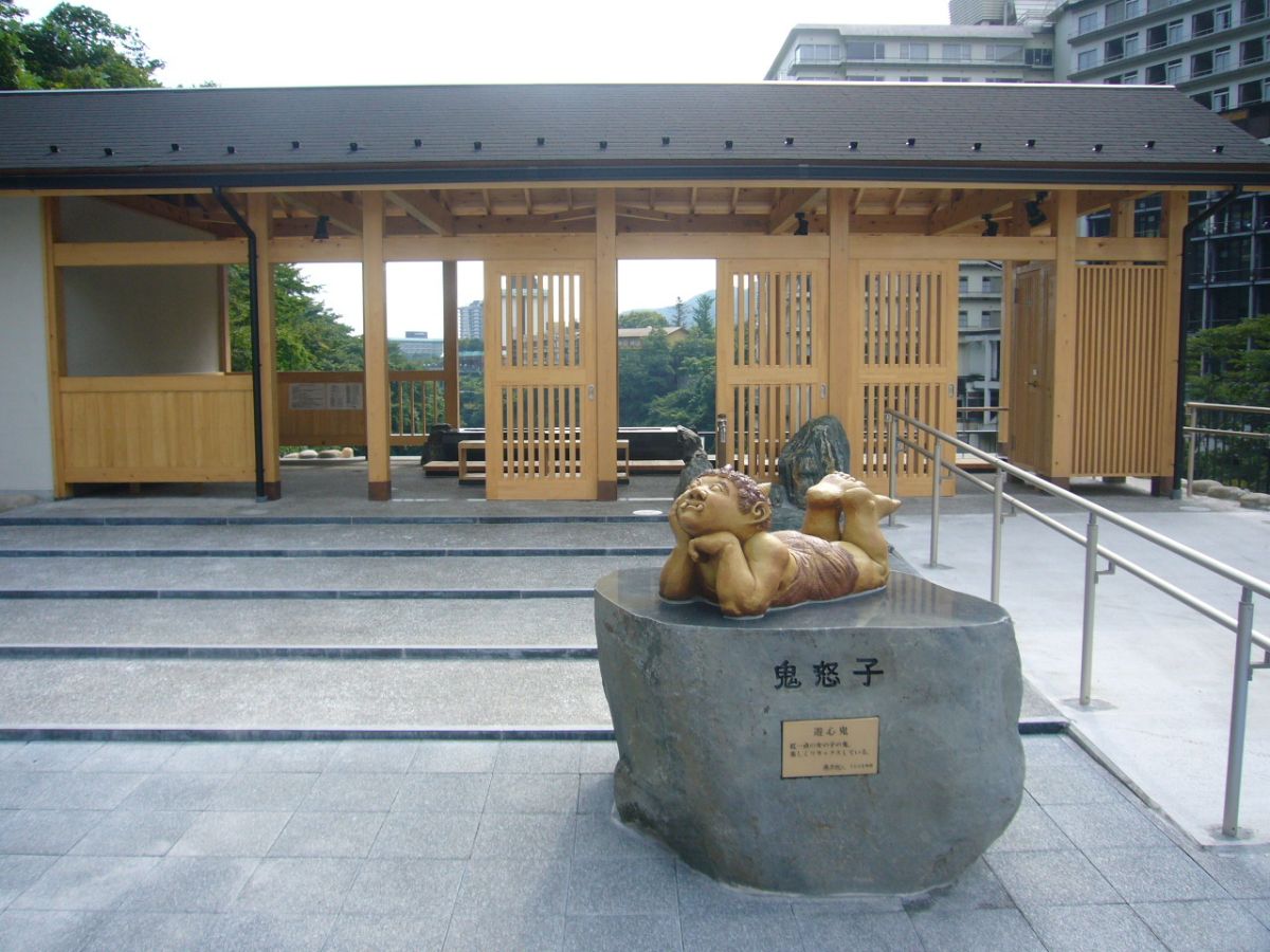 Kinugawa Onsen