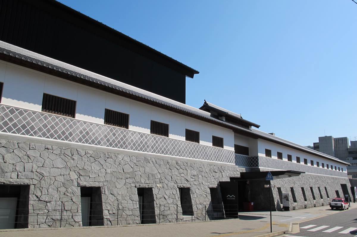 Nagasaki Museum of History & Culture