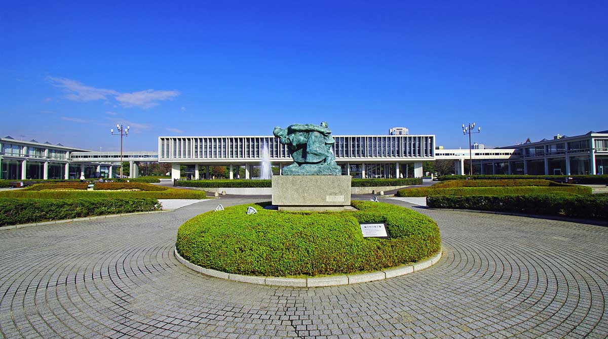 Hiroshima Peace Memorial Museum