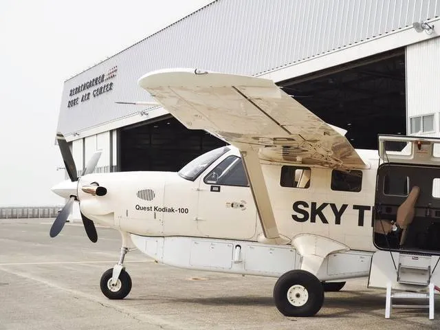 kagawa_skytrek