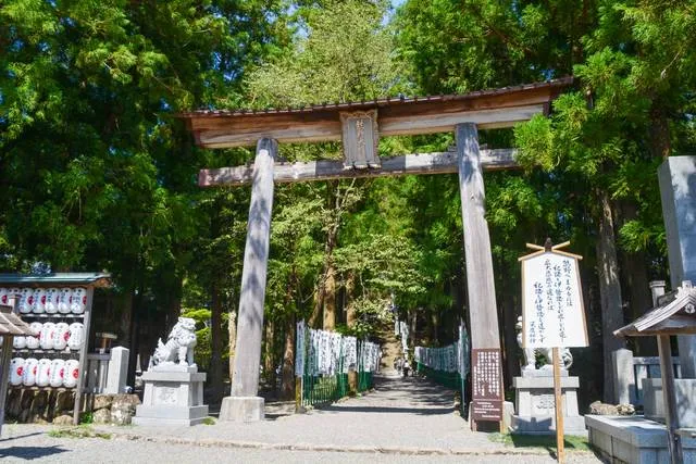 kumanokodo