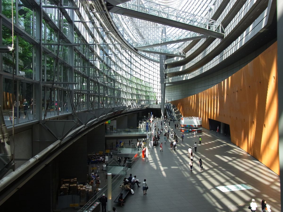 Tokyo International Forum