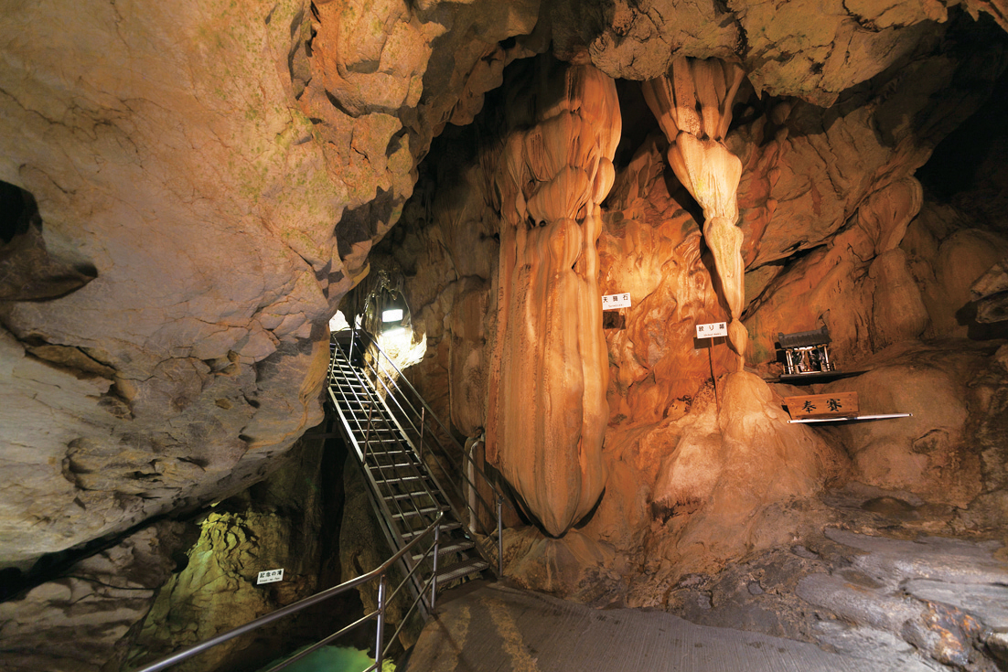 Ryugado Cave