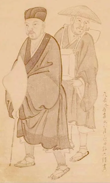 matsuo basho