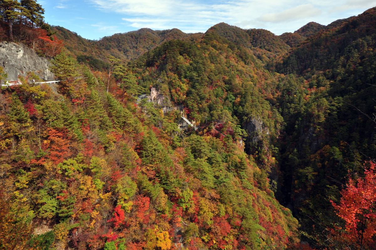 Seto Aikyo Gorge