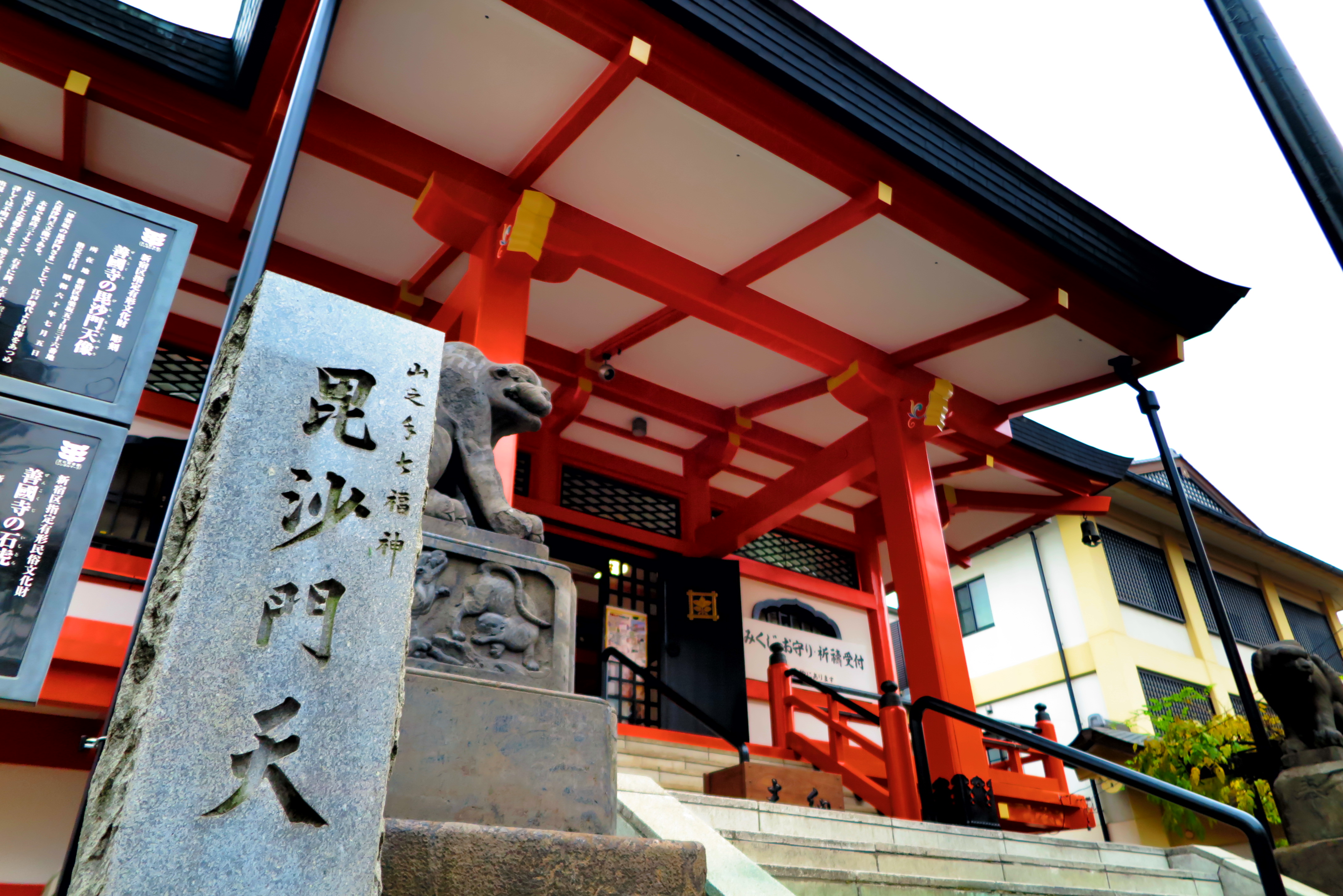 Zenkokuji Temple