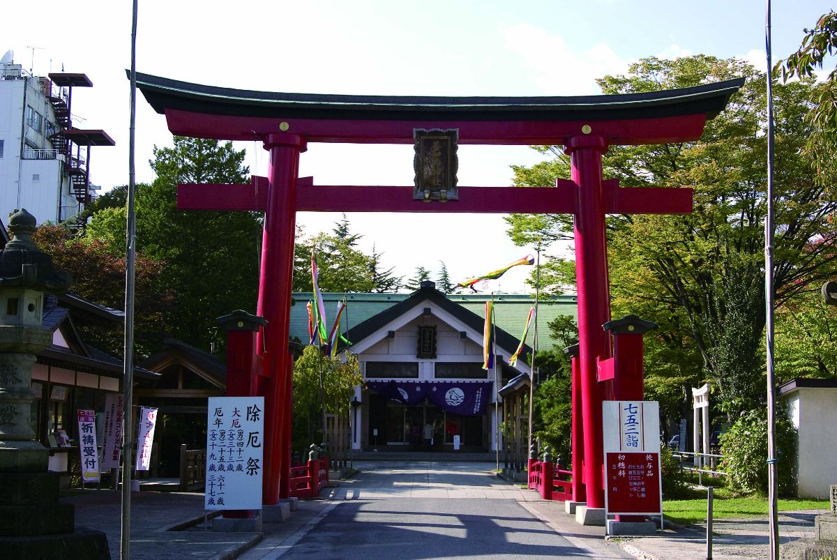 Uto Jinja Shrine