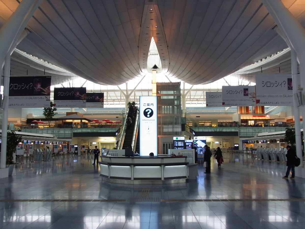 Haneda Airport International Passenger Terminal