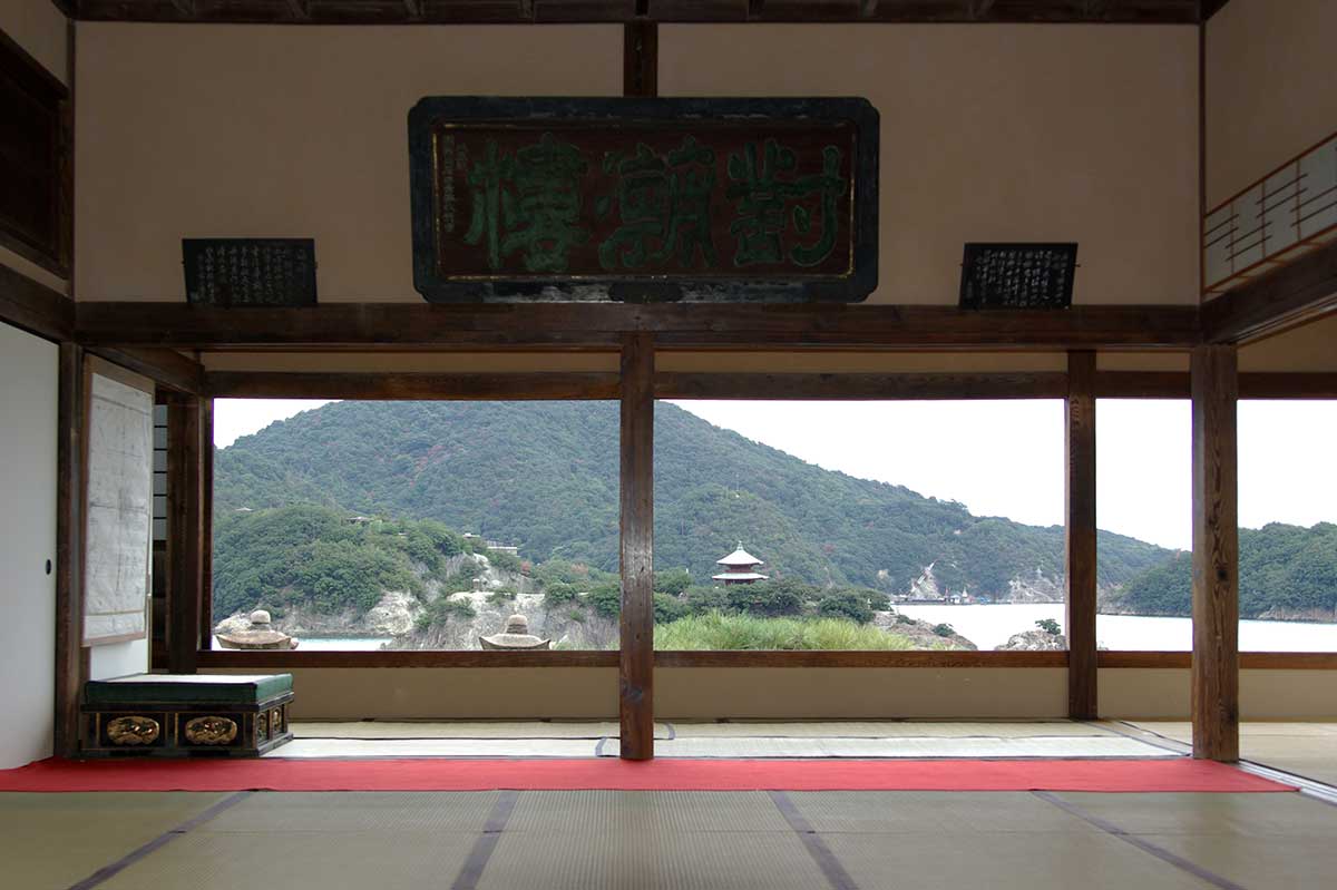 Fukuzenji Temple Taichoro