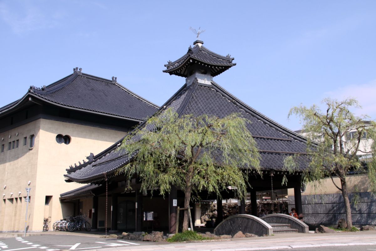 Kinosaki Onsen Sato no Yu