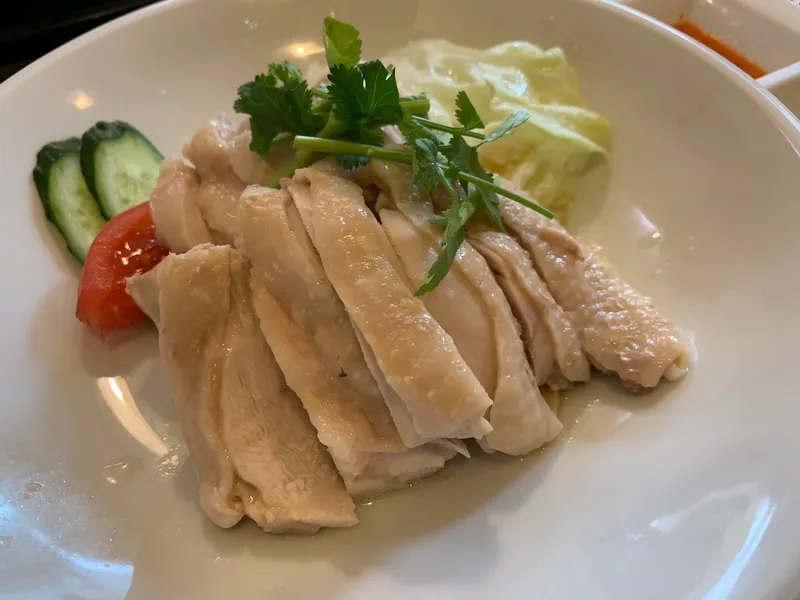 chicken rice
