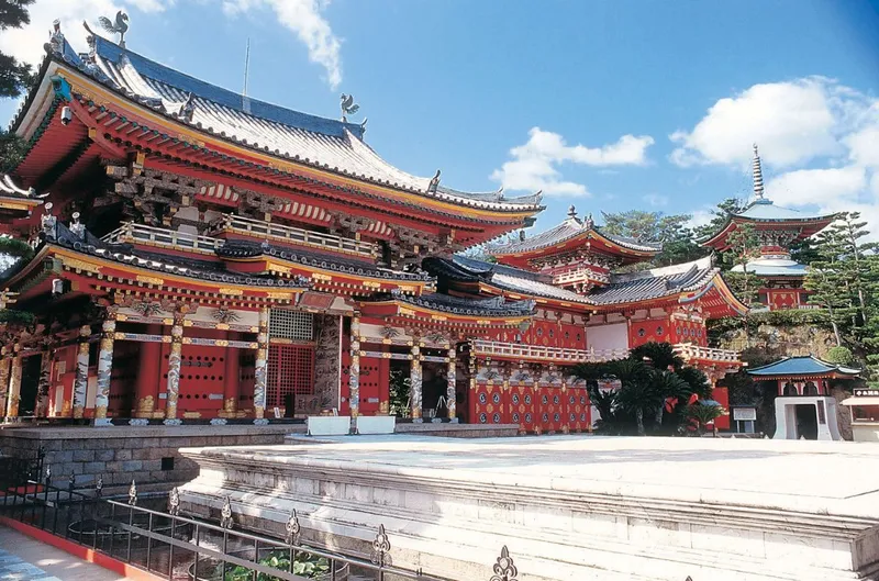 Kosanji Temple