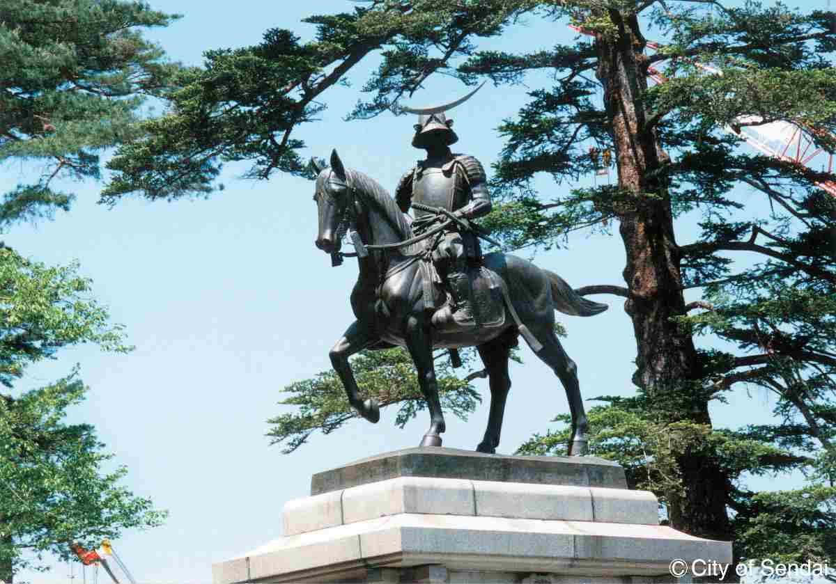 Sendaijo Castle