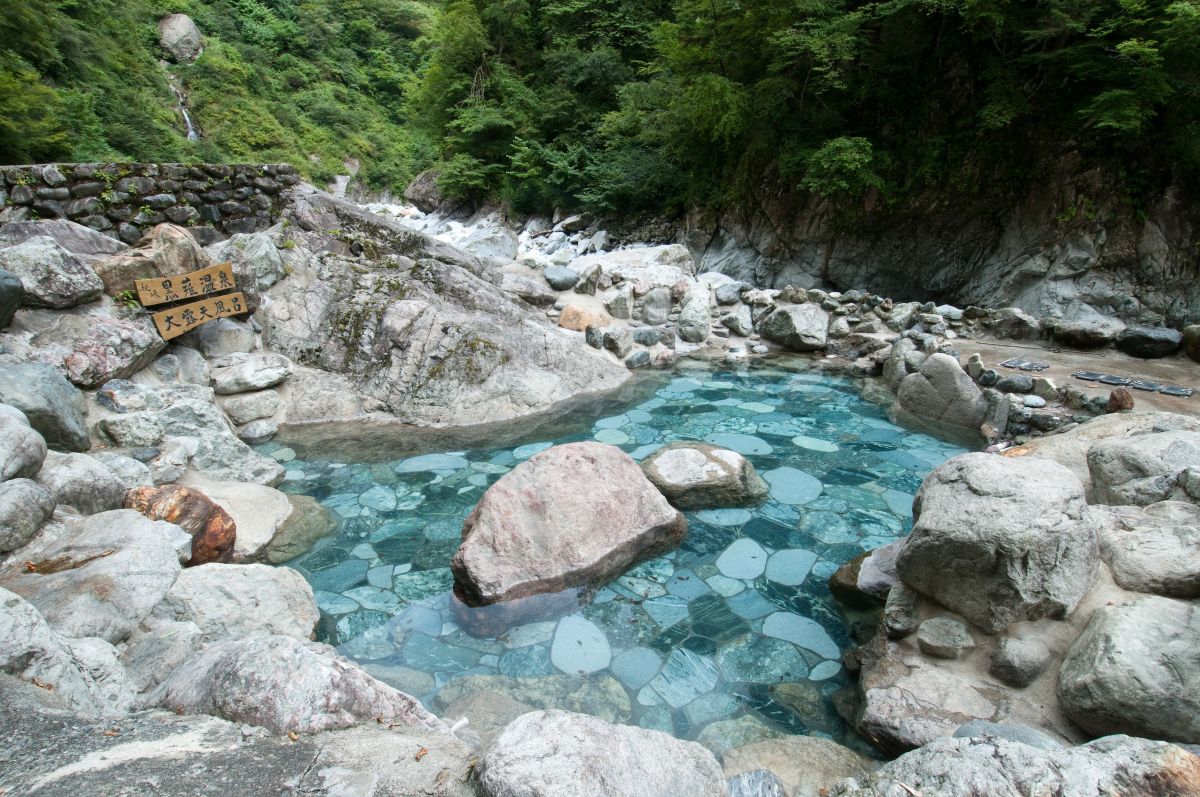 Kuronagi Onsen