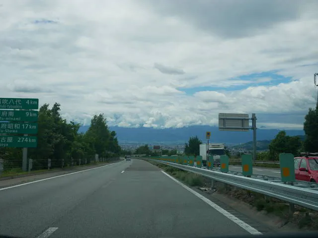 drive