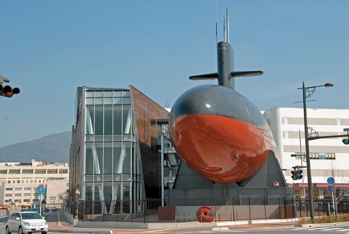 JMSDF Kure Museum (Tetsu no Kujira Museum)