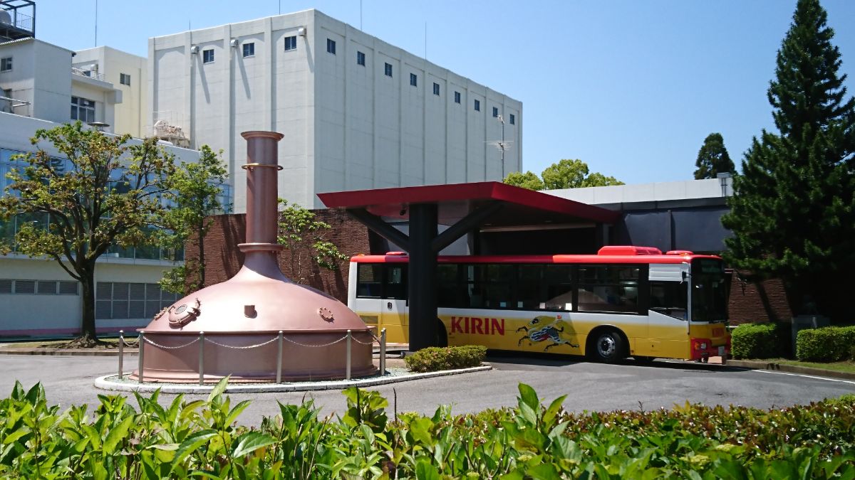 Kirin Brewery Toride