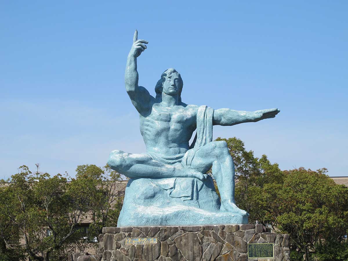 Nagasaki Peace Park