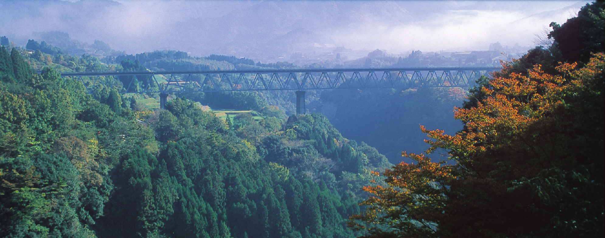 Takachiho Amaterasu Railway