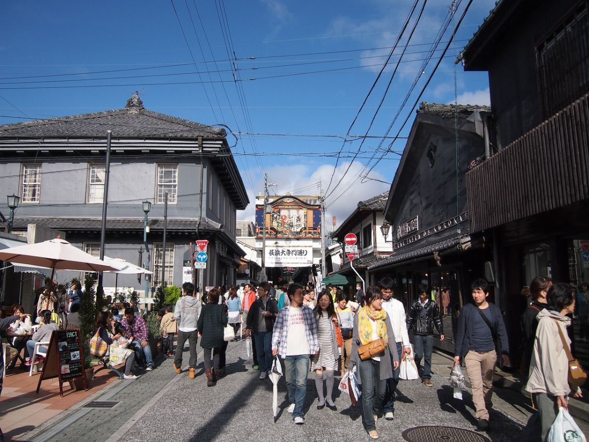 Kurokabe Square