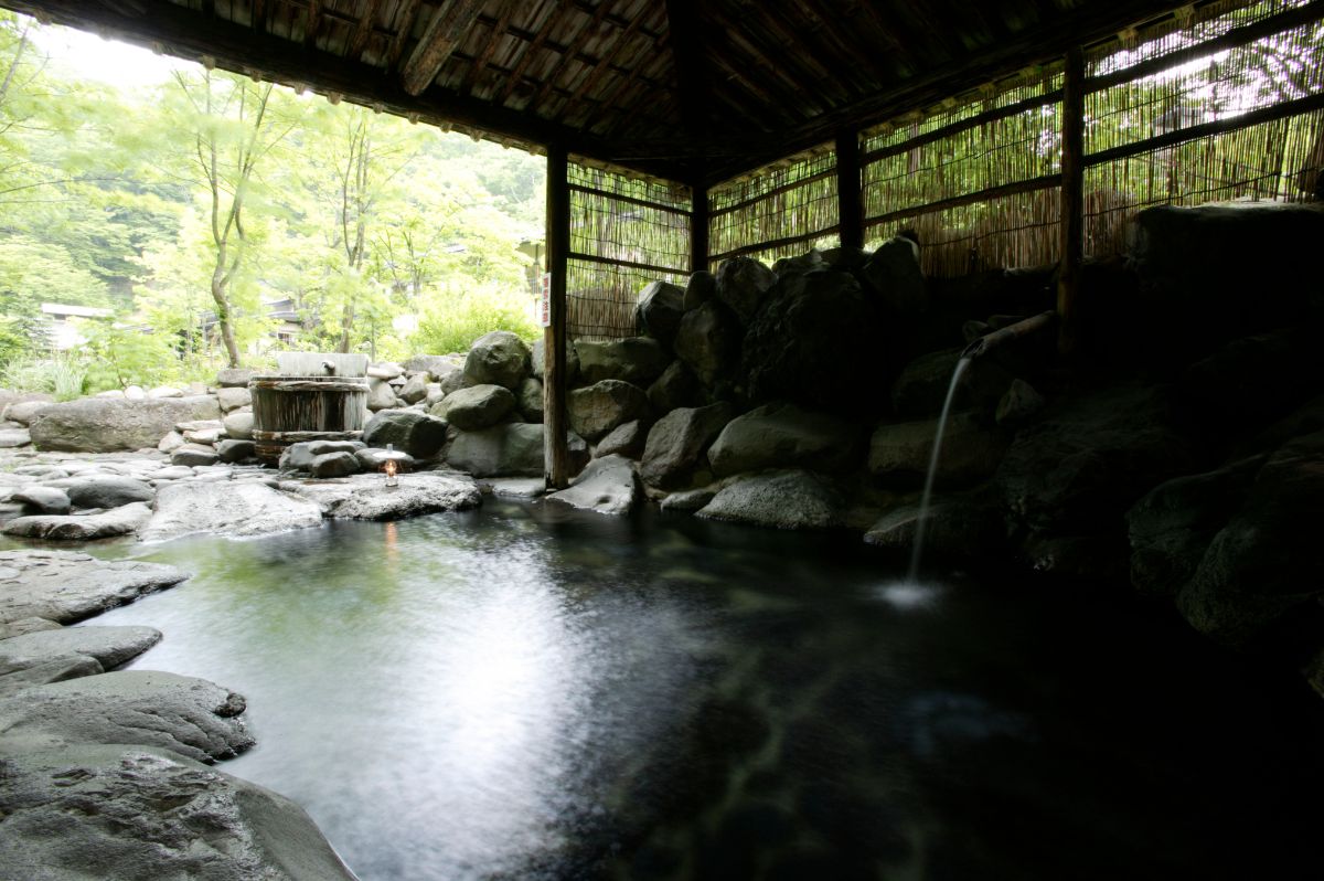 Aoni Onsen