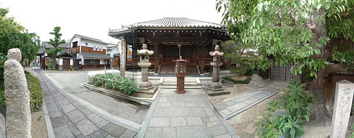 Senkoji Temple (Osaka)