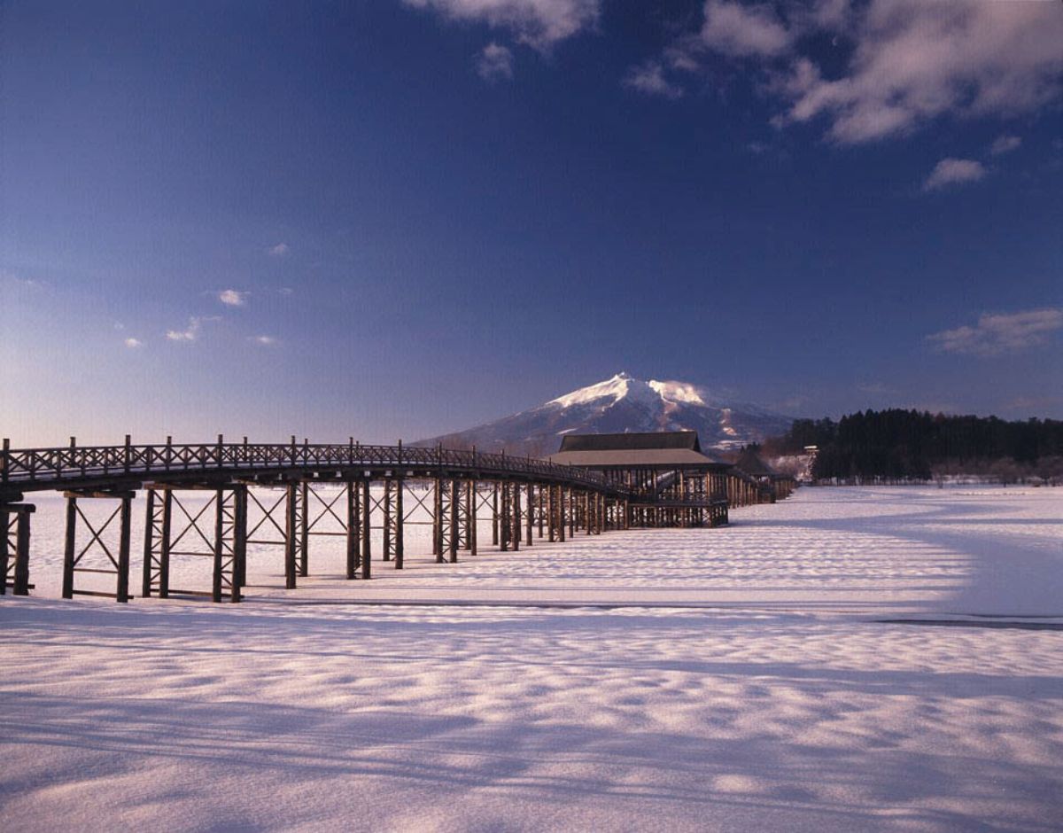 Tsurunomaihashi Bridge