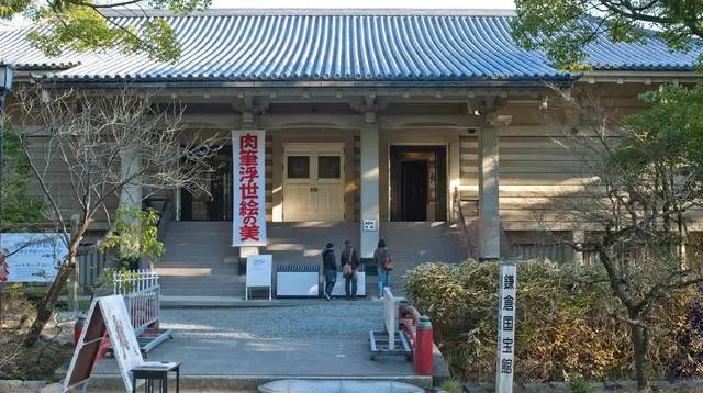 museum_kanagawa