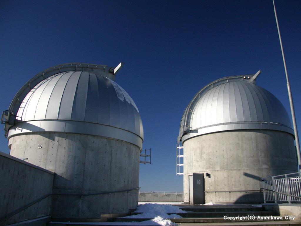 Asahikawa Science Center SCI-PAL