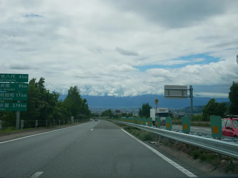 highway